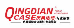 焦作市真節能環保設備科技有限公司